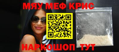 первитин Бузулук