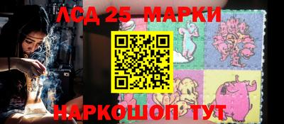 МДМА Бугуруслан