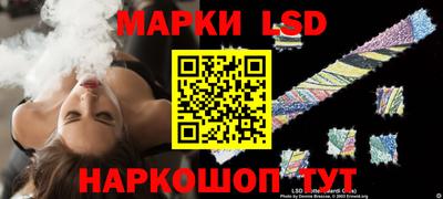 первитин Бузулук