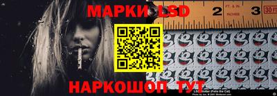 МДМА Бугуруслан