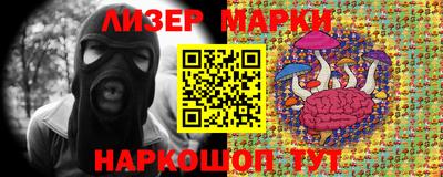 первитин Бузулук