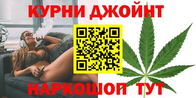 первитин Бузулук