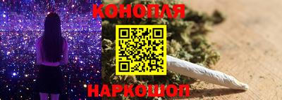 первитин Бузулук