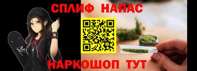 первитин Бузулук