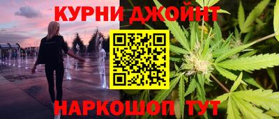 первитин Бузулук