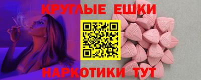 первитин Бузулук