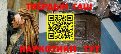 первитин Бузулук