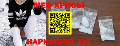 первитин Бузулук